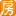 【重庆东和科苑SOHO小区,二手房,租房】- 重庆房天下