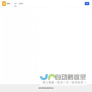 zhiwen-frontend