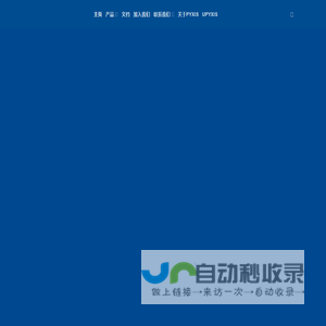 启盘科技
