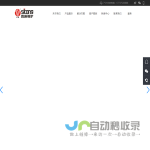 上海离婚官司律师|上海离婚案件律师|上海离婚诉讼律师|上海离婚纠纷律师-上海婚姻继承律师网