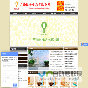 邵阳装修公司_邵阳装修设计_邵阳装修 - 家家优保网