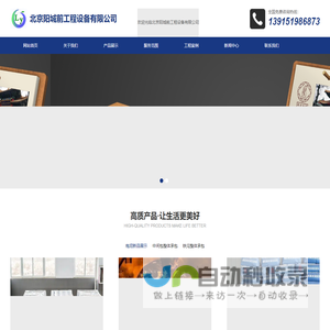 郑州轮扣租赁|钢管扣件租赁|盘扣出租|顶丝租赁-河南黎航实业有限公司